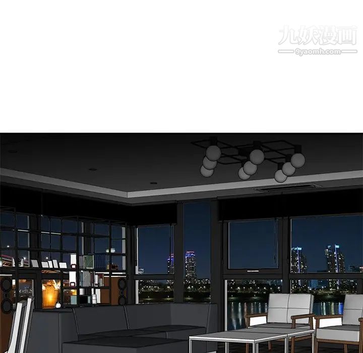 糖果恋人第28话