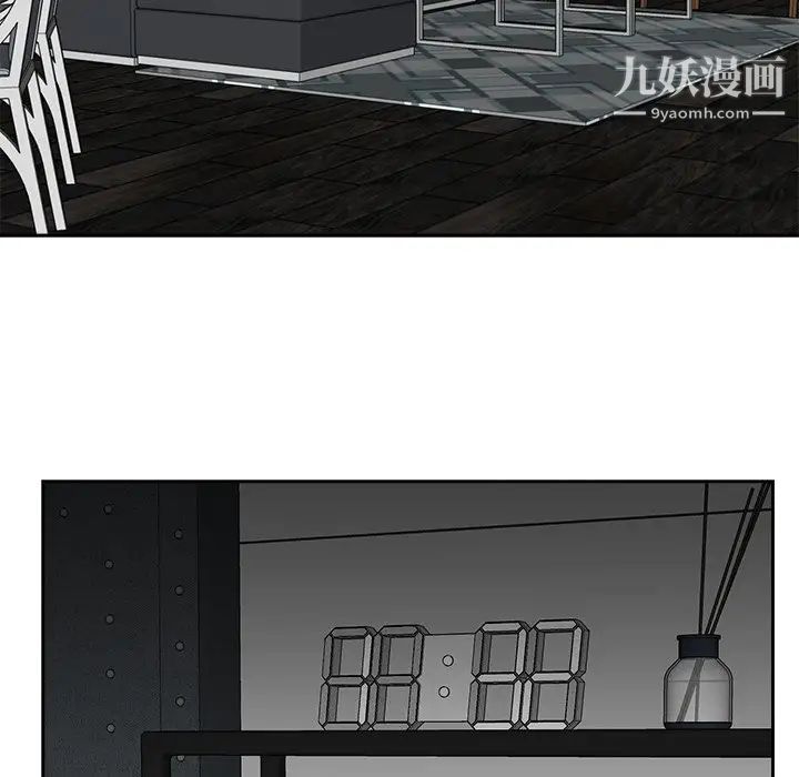 糖果恋人第28话