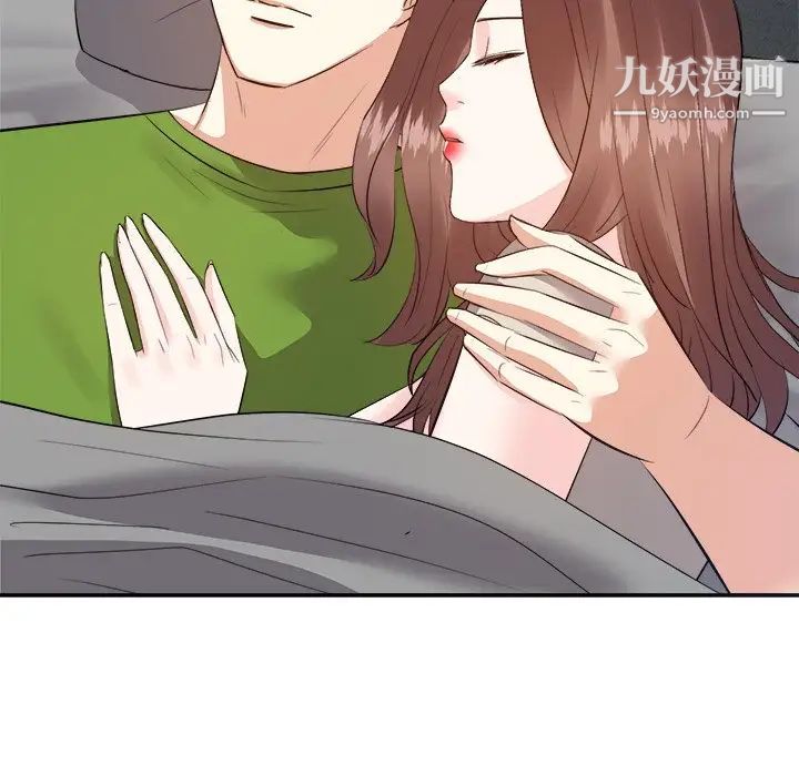 糖果恋人第28话