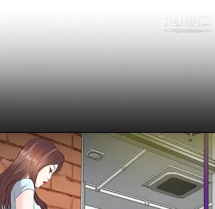 糖果恋人第28话