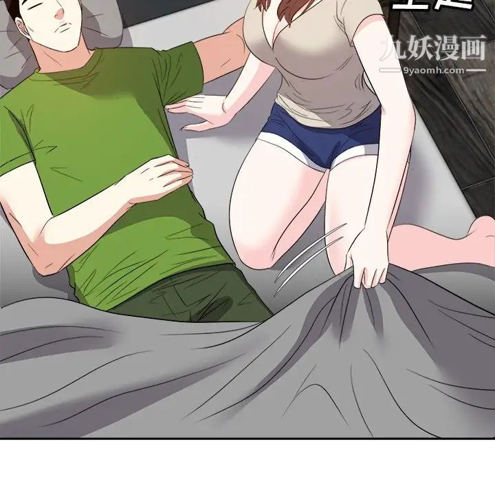 糖果恋人第28话