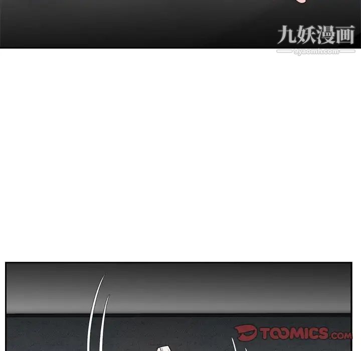 糖果恋人第28话