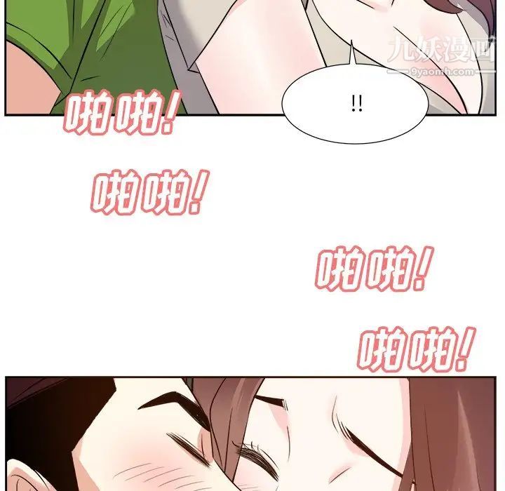 糖果恋人第28话