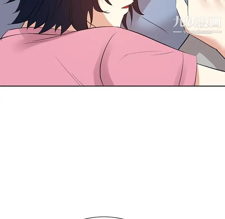 糖果恋人第29话