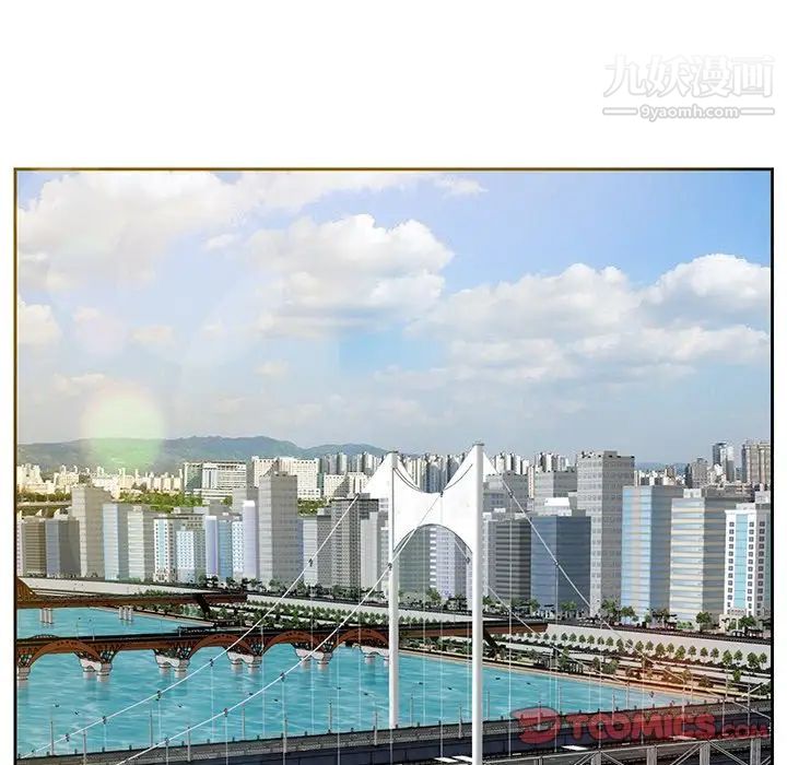 糖果恋人第29话