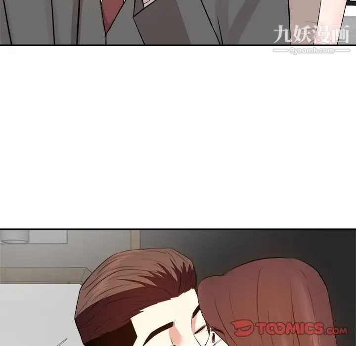 糖果恋人第29话