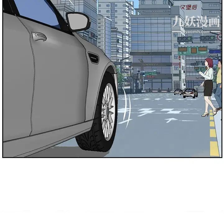 糖果恋人第29话