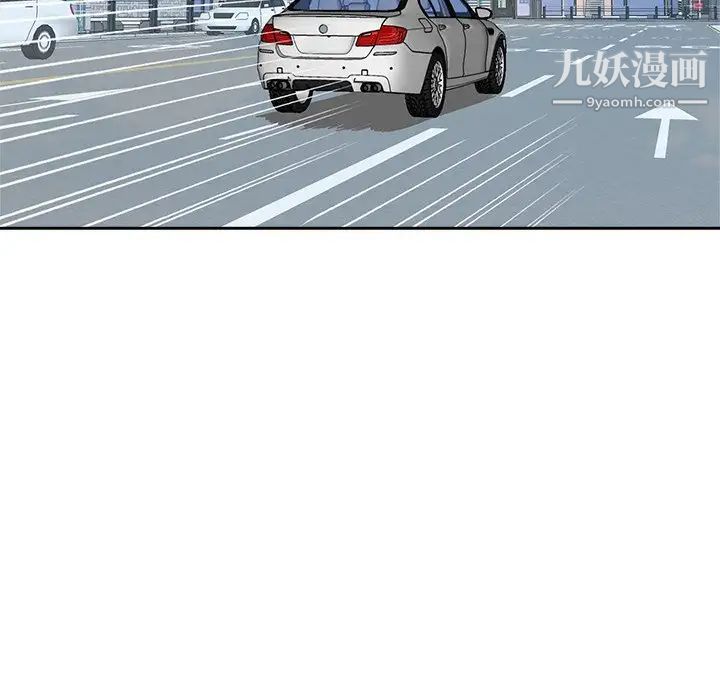 糖果恋人第29话