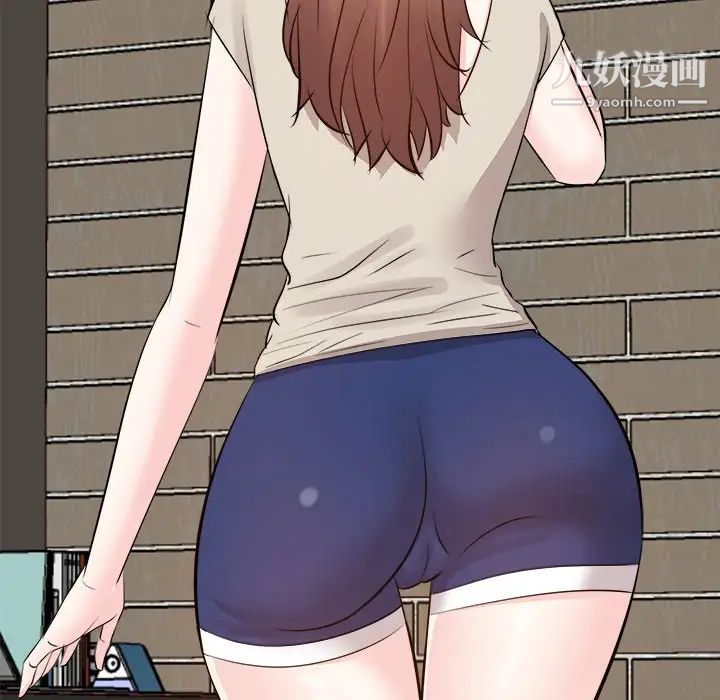 糖果恋人第29话