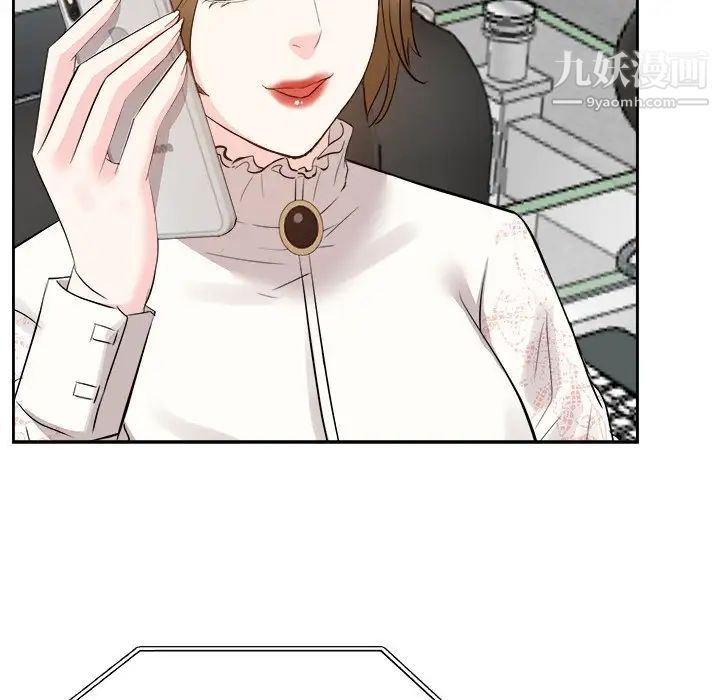 糖果恋人第29话