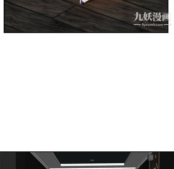 糖果恋人第29话