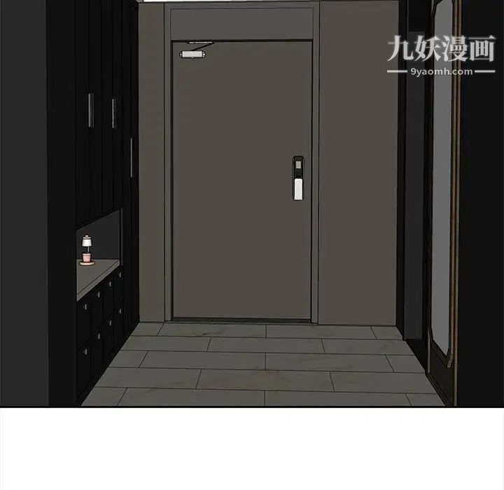 糖果恋人第29话