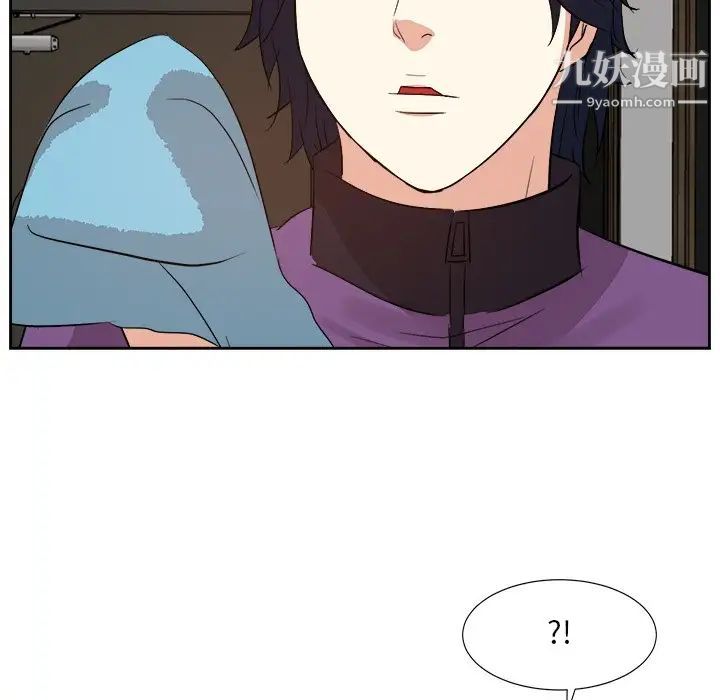 糖果恋人第29话