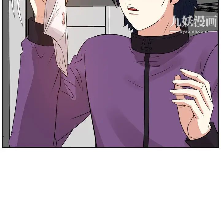 糖果恋人第29话