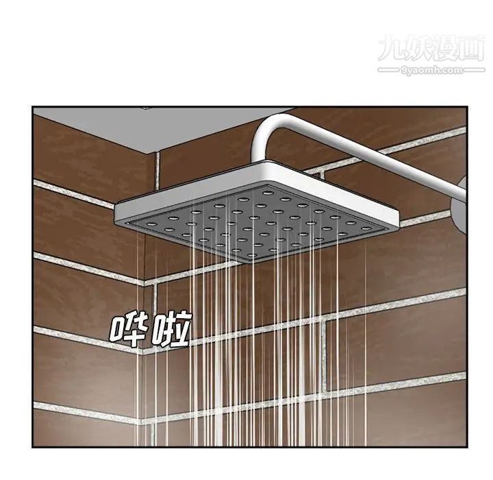 糖果恋人第30话