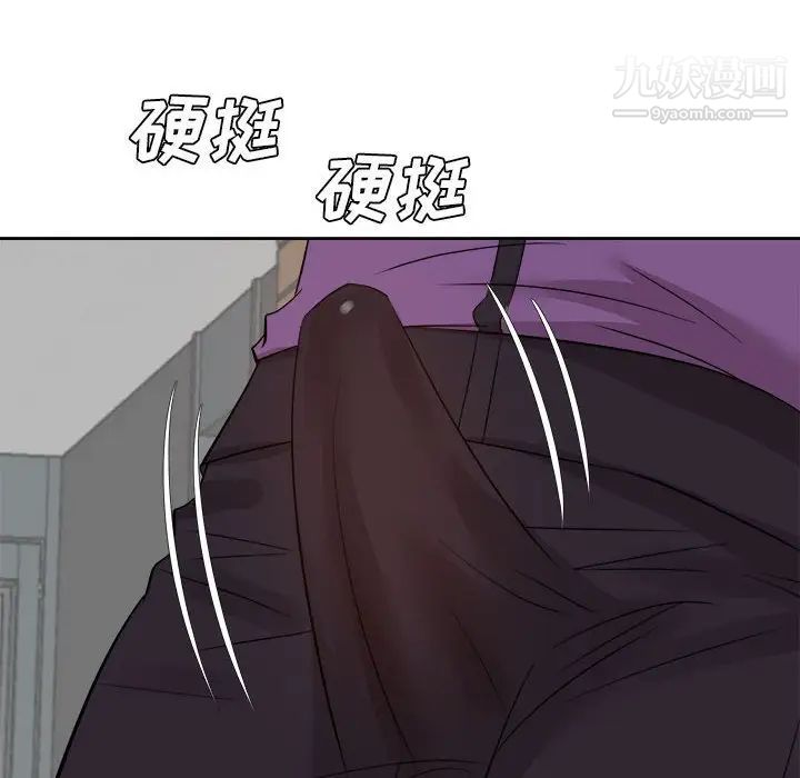 糖果恋人第30话