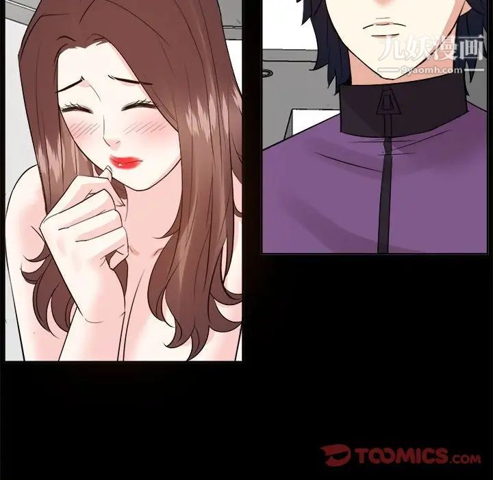 糖果恋人第30话