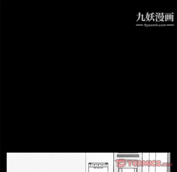 糖果恋人第30话