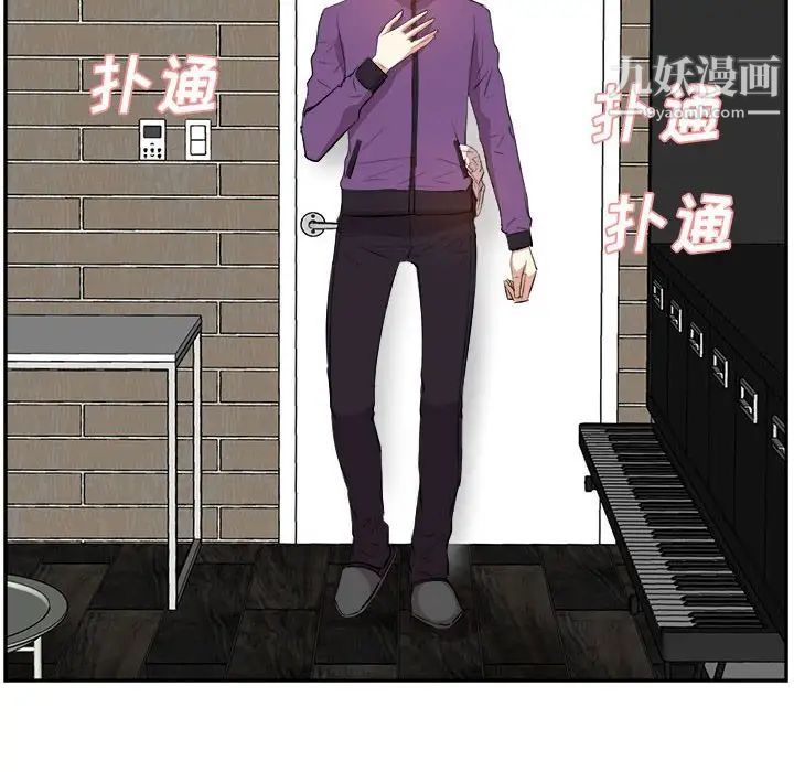 糖果恋人第31话