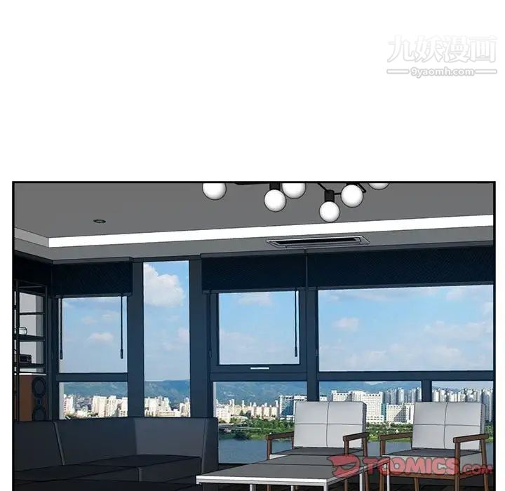 糖果恋人第31话