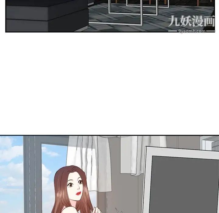 糖果恋人第31话