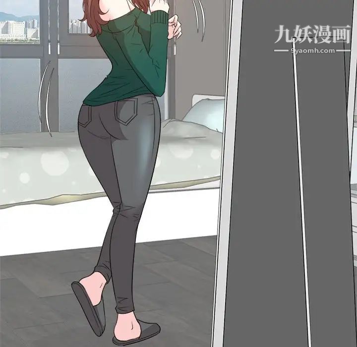 糖果恋人第31话