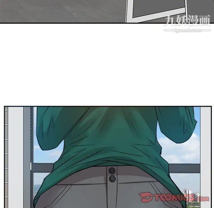 糖果恋人第31话