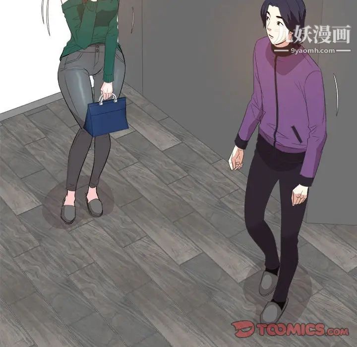 糖果恋人第31话