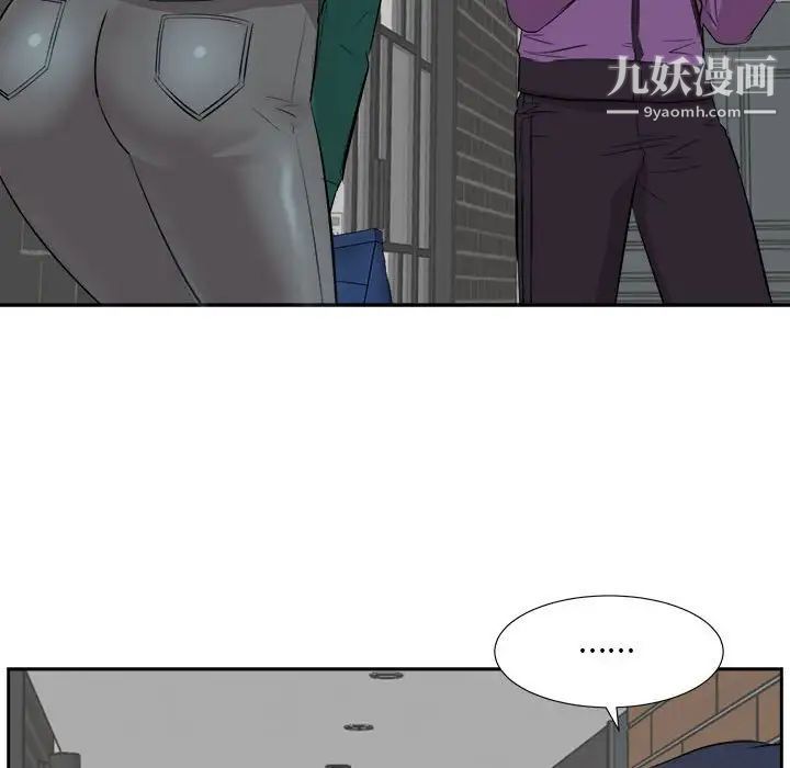 糖果恋人第31话