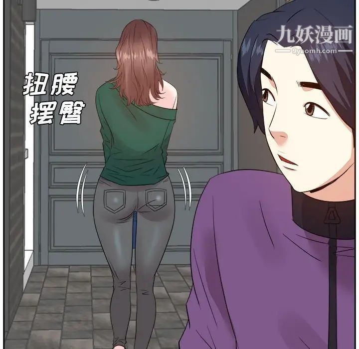 糖果恋人第31话