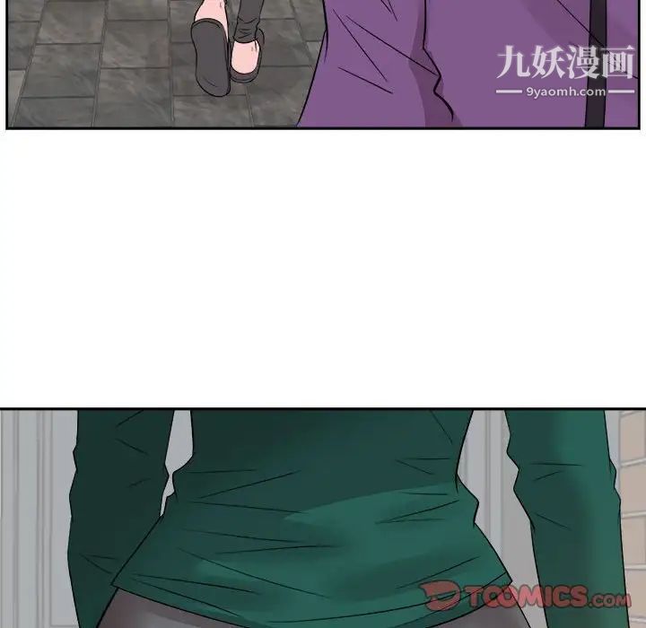 糖果恋人第31话