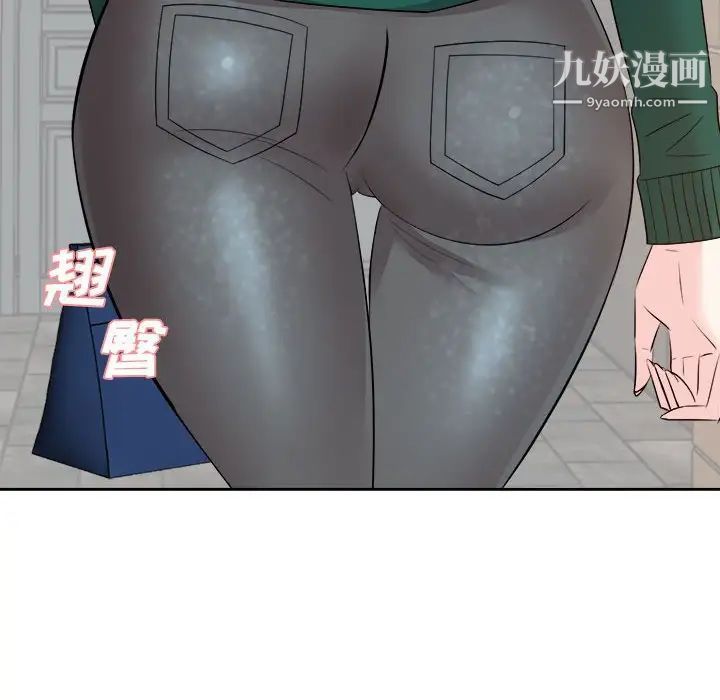 糖果恋人第31话