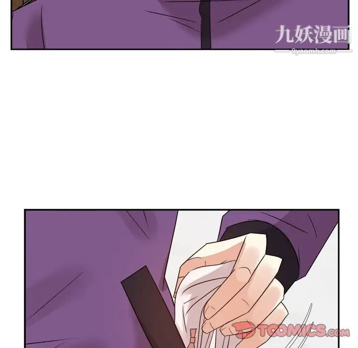 糖果恋人第31话