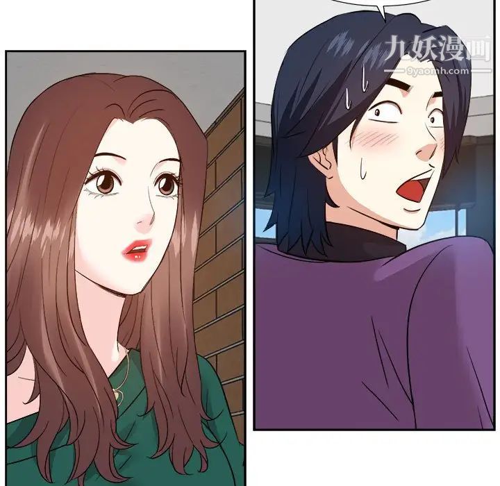 糖果恋人第31话