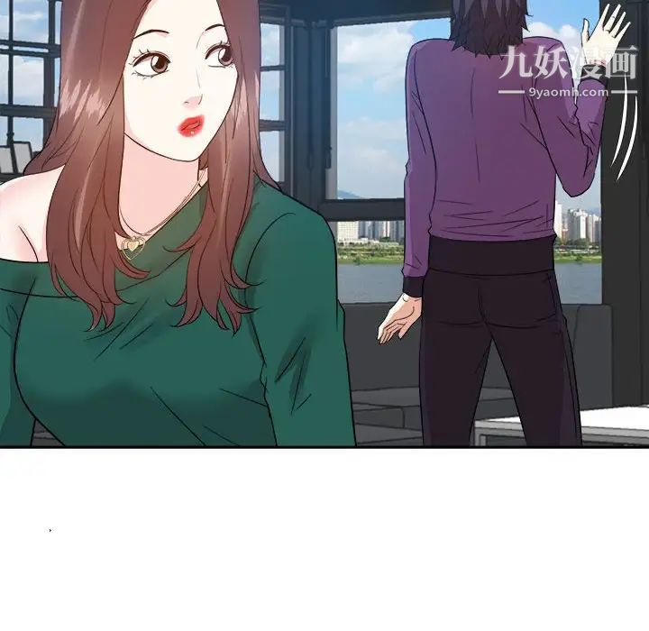 糖果恋人第31话