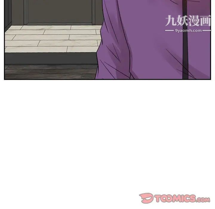 糖果恋人第31话