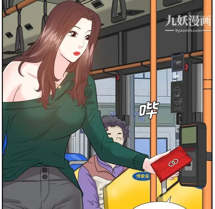 糖果恋人第31话