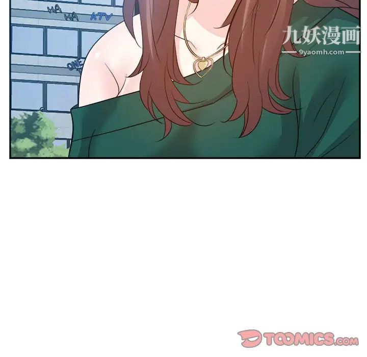 糖果恋人第31话