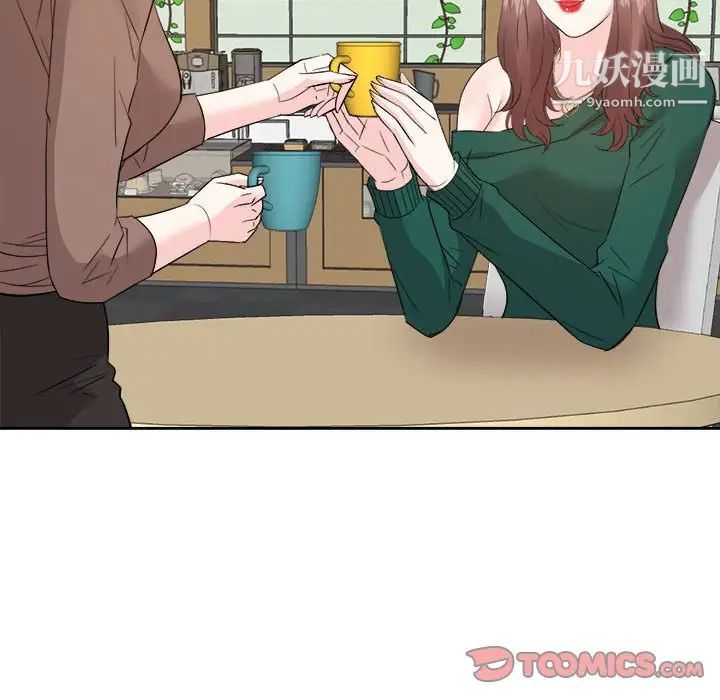 糖果恋人第31话