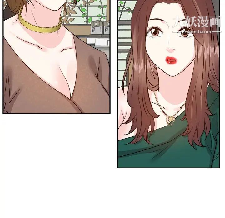 糖果恋人第31话