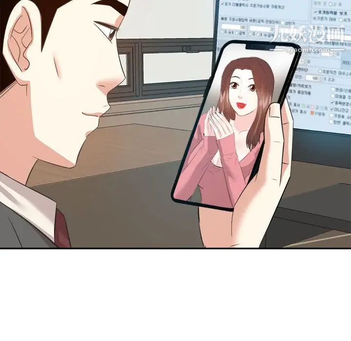 糖果恋人第31话