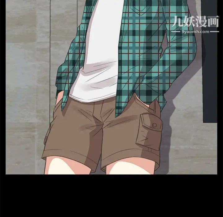 糖果恋人第32话