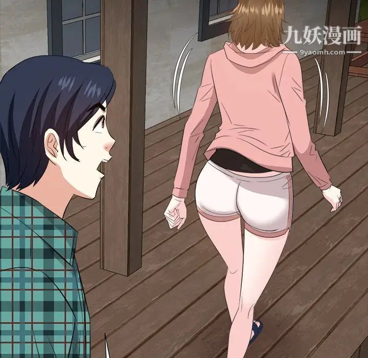 糖果恋人第32话