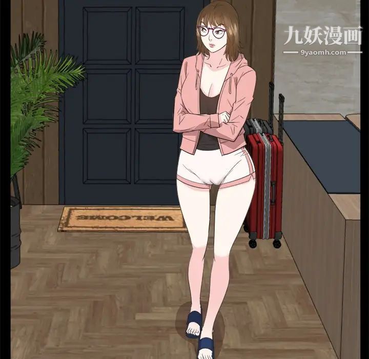 糖果恋人第32话