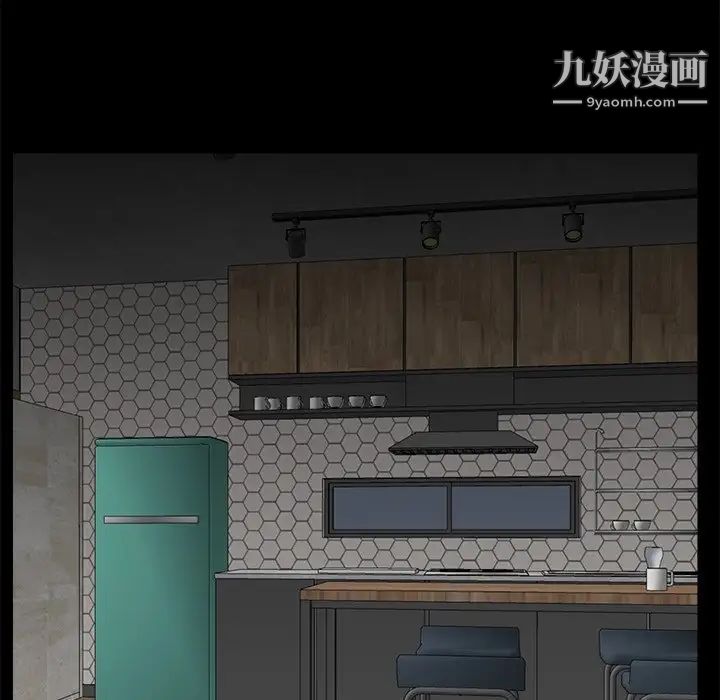 糖果恋人第32话