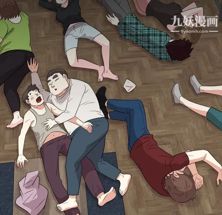 糖果恋人第32话