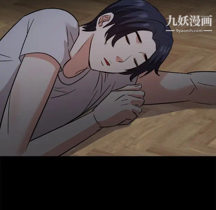 糖果恋人第33话