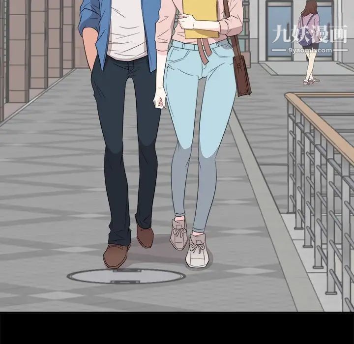 糖果恋人第33话