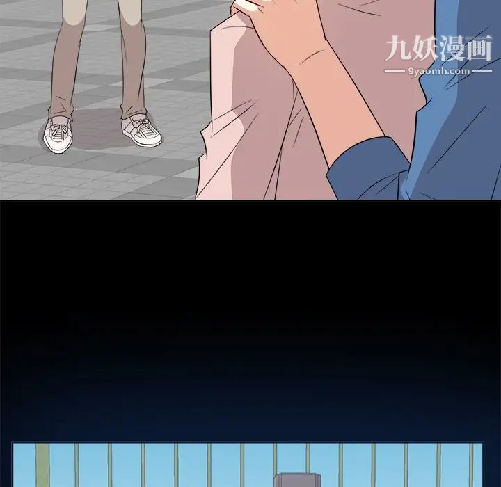 糖果恋人第33话