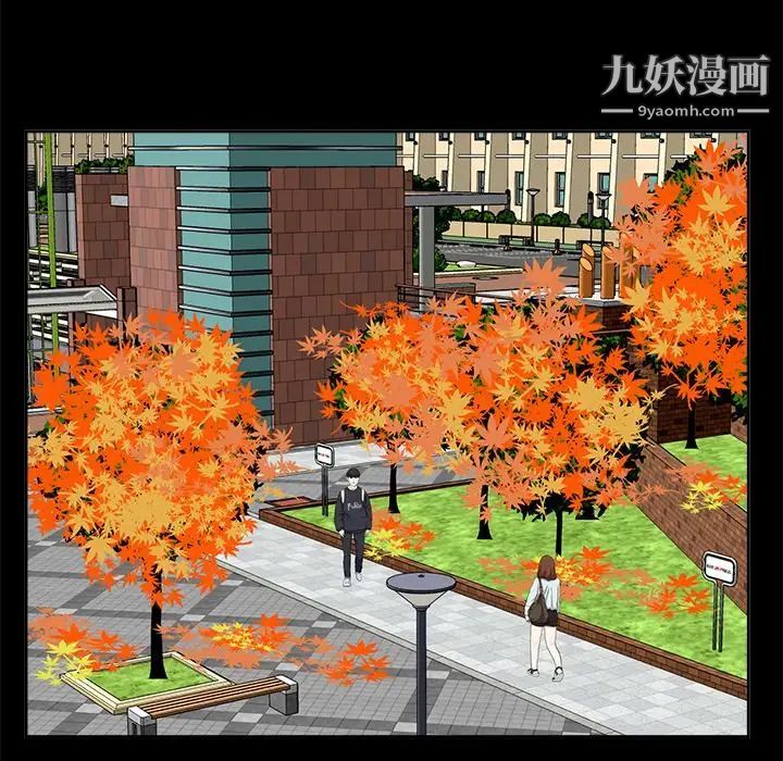 糖果恋人第33话